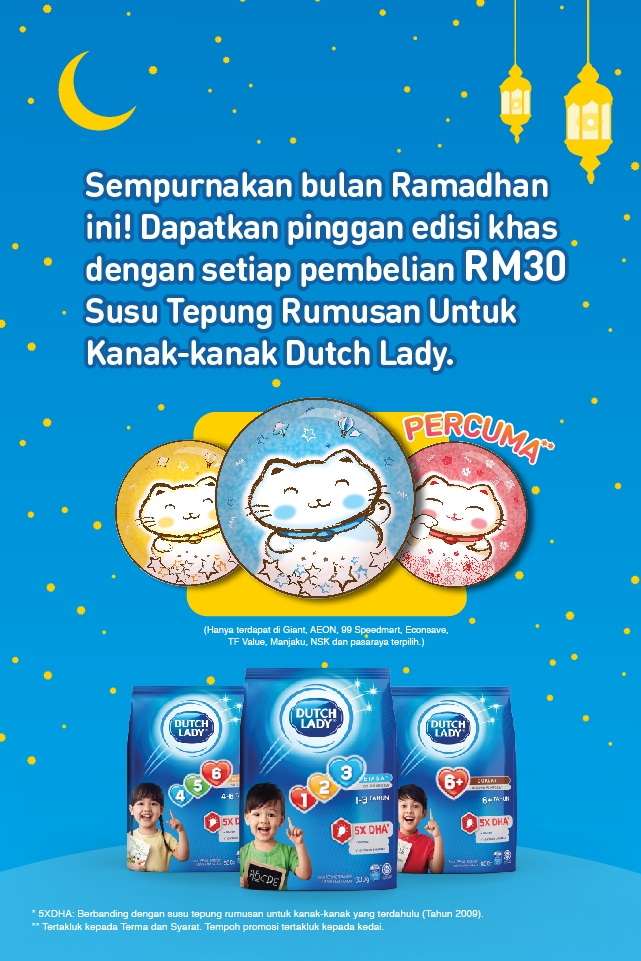 Promosi Ramadhan