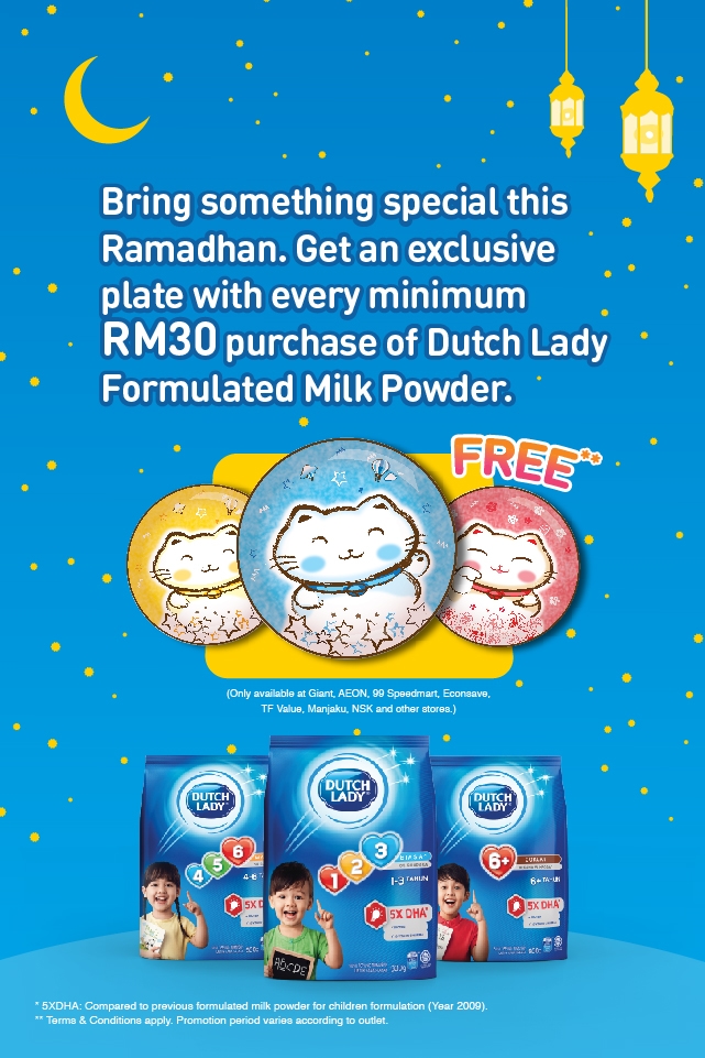 Ramadhan Promotion